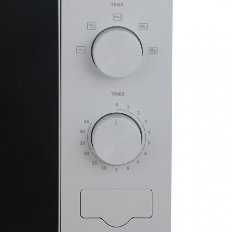 Микроволновая печь Hisense H20MOWP1