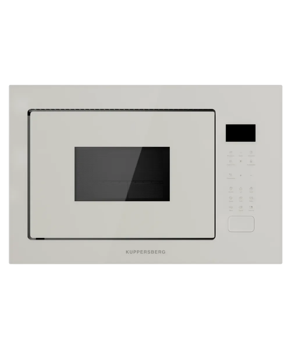 Встраиваемая микроволновая печь Kuppersberg HMF 627 BEG