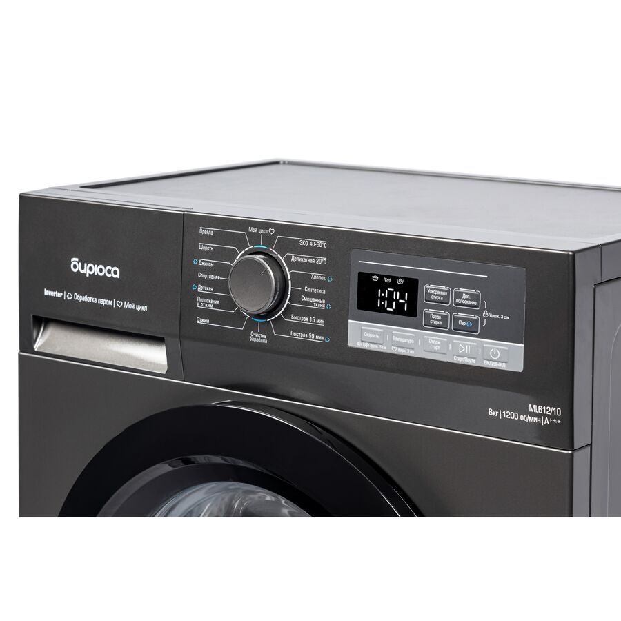 Стиральная машина Бирюса WM-ML612/10 DM