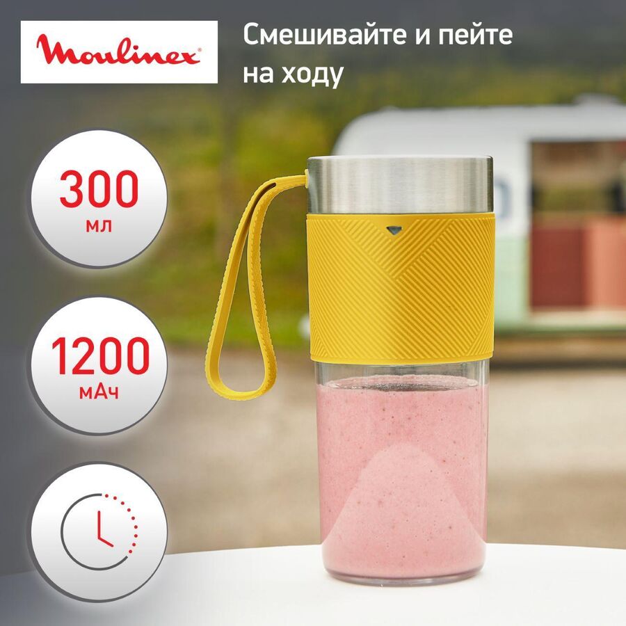 Блендер Moulinex LM1C0210