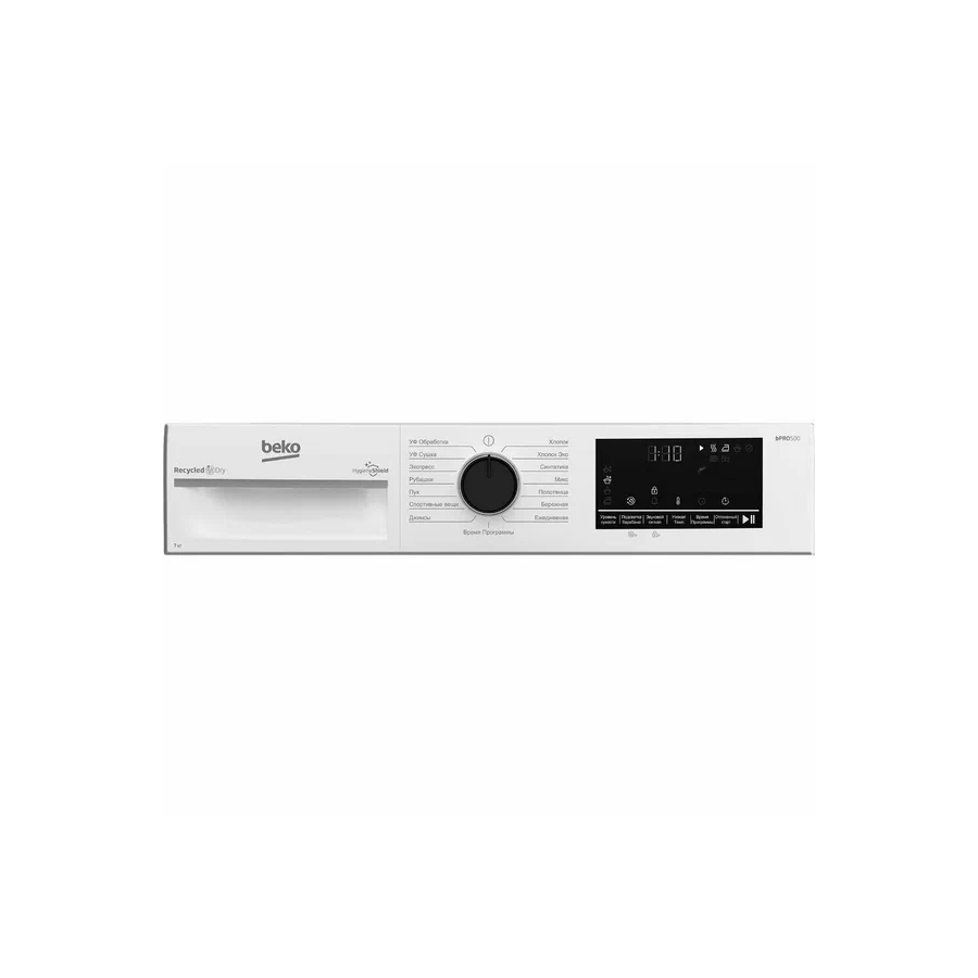Сушильная машина Beko B3T47239
