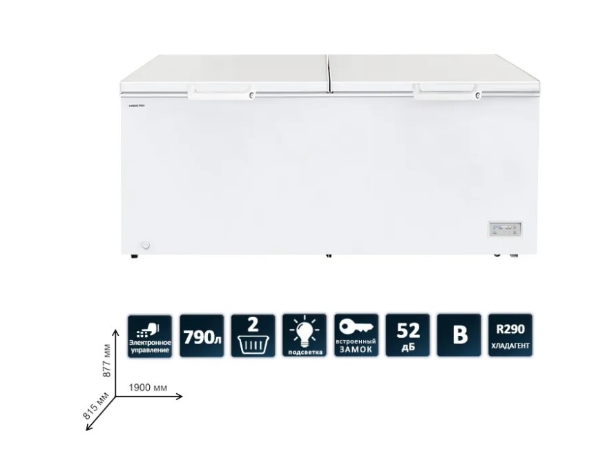 Морозильный ларь HIBERG PF 79L2W