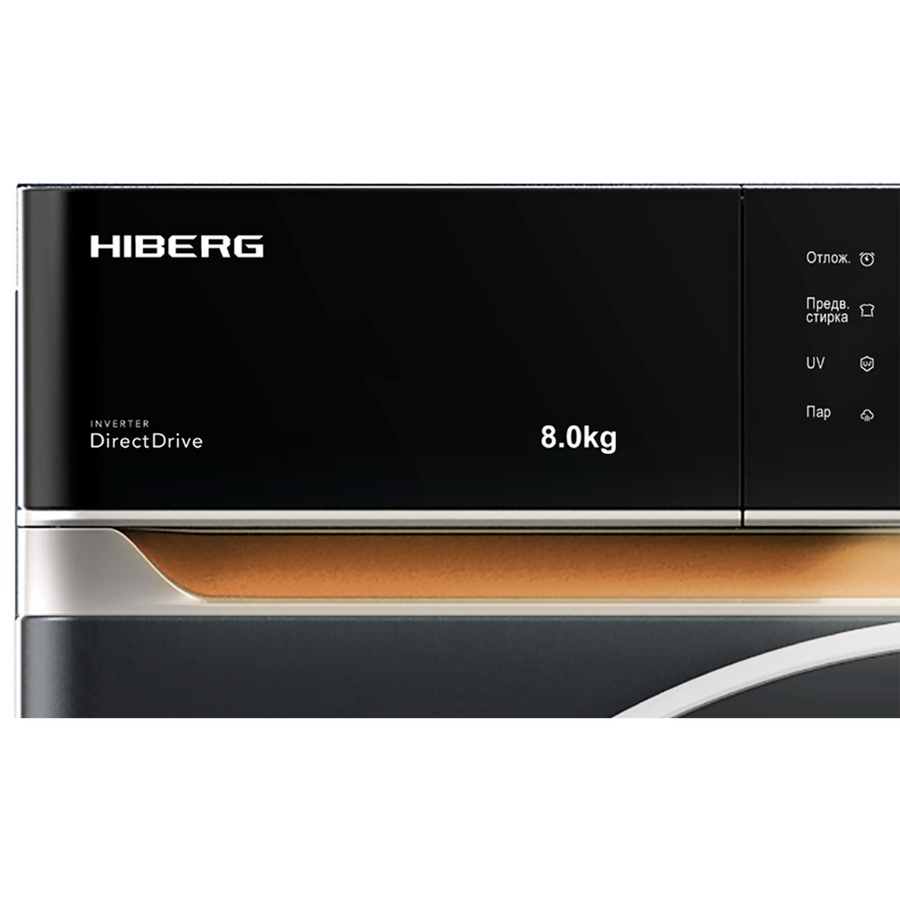 Стиральная машина HIBERG i-DDQ10-814 Sd