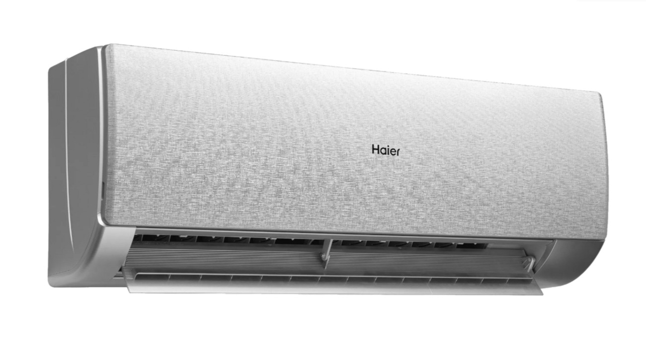 Сплит-система Haier AS50SHP1HRA-S/1U50SHP1FRA серии STELLAR HP -20°C