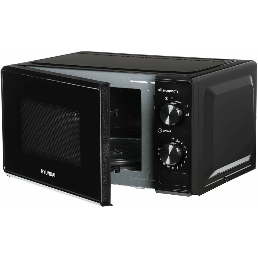 Микроволновая печь Hyundai HYM-M2054 20л. 700Вт черный/серебристый