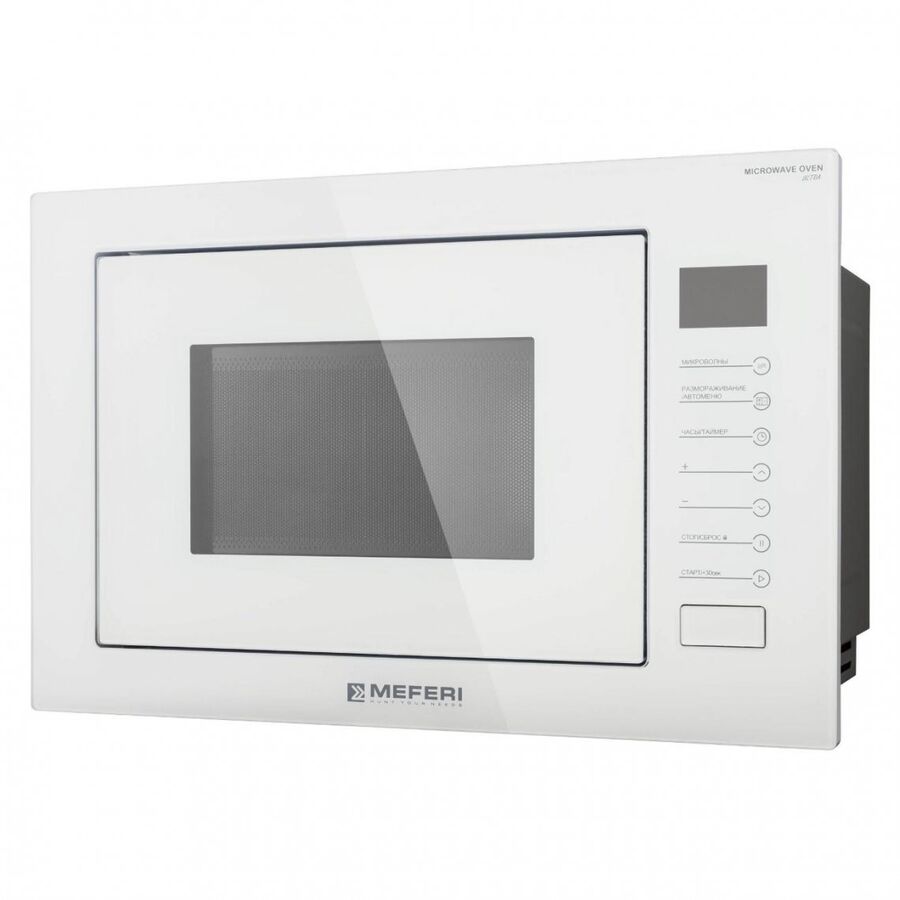 Микроволновая печь встраиваемая Meferi MMO6025WH Ultra