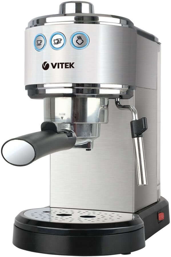 Кофеварка рожковая Vitek VT-1515 1350Вт серебристый