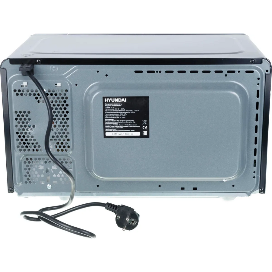 Микроволновая печь Hyundai HYM-M2007 черный/хром