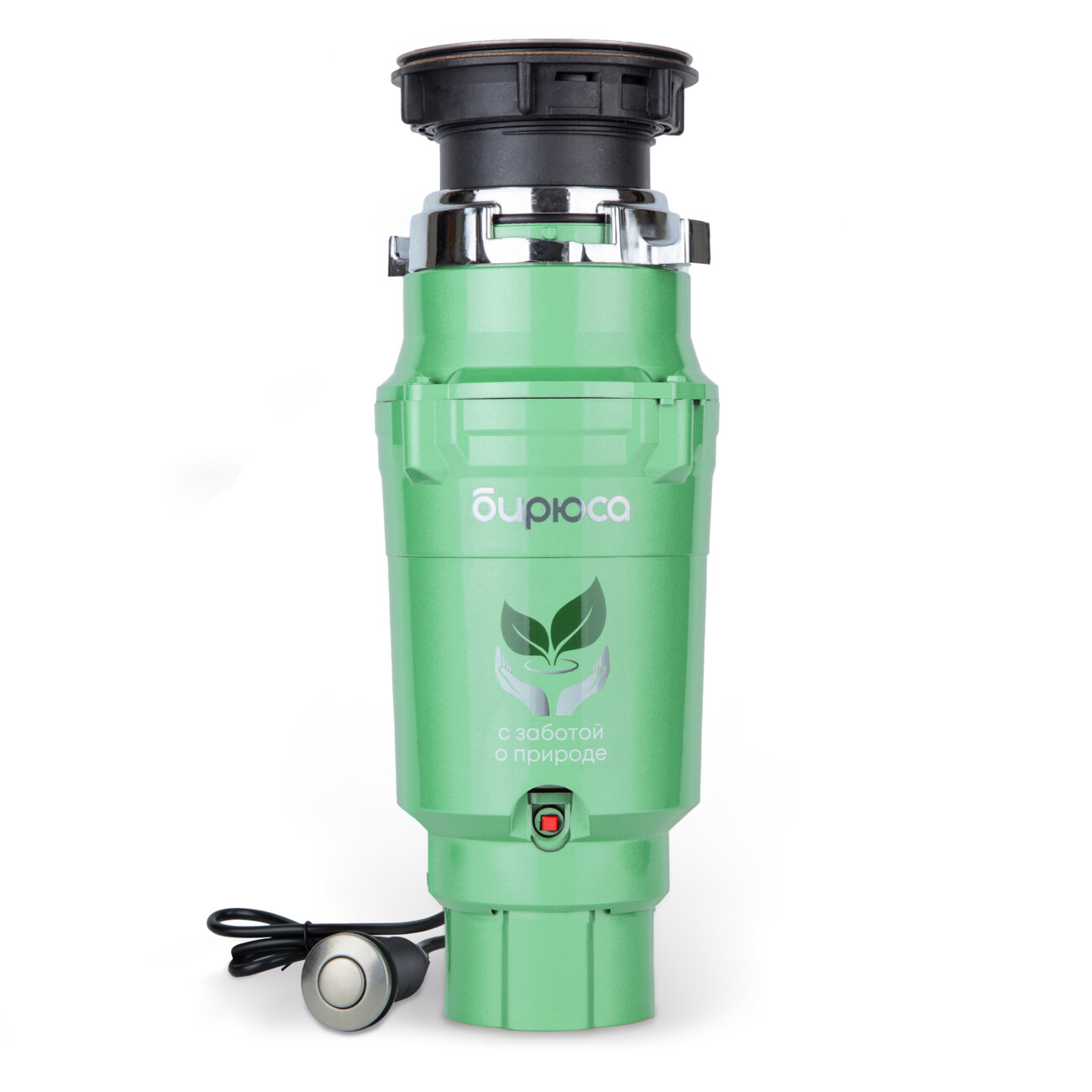 Измельчитель пищевых отходов БИРЮСА WD-375A1