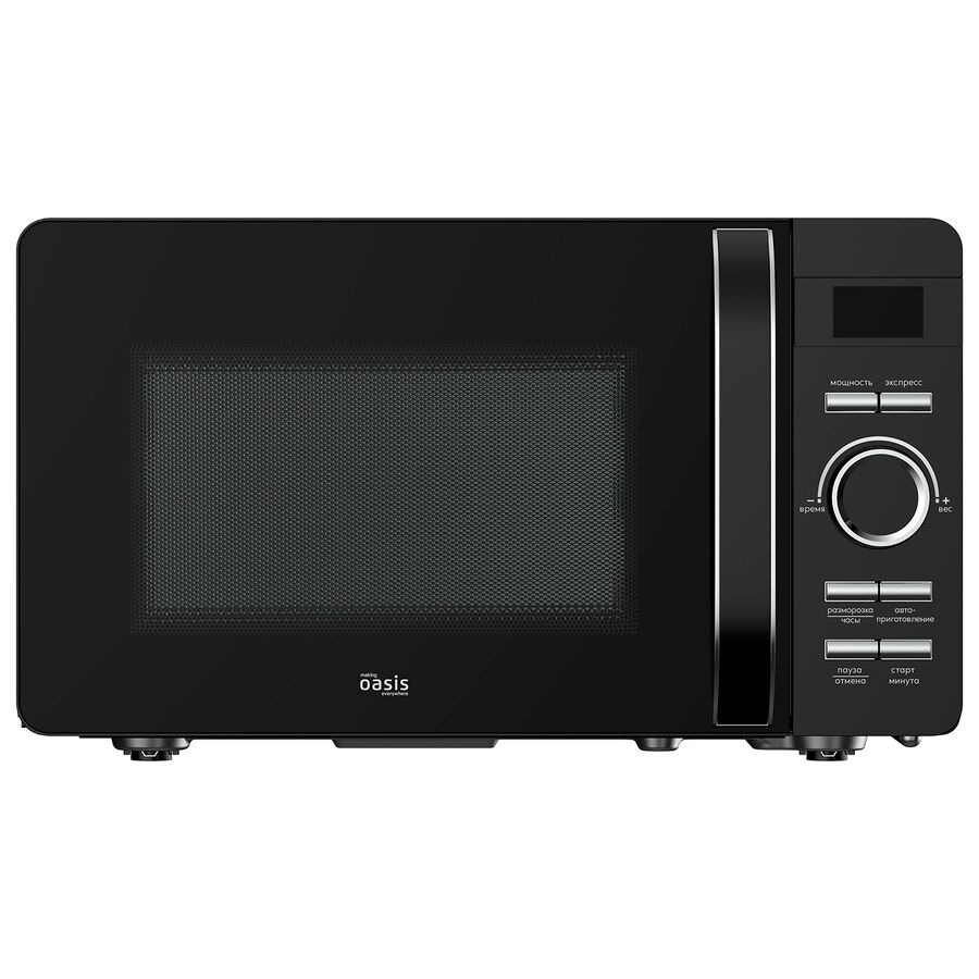 Микроволновая печь Oasis MW-80CB
