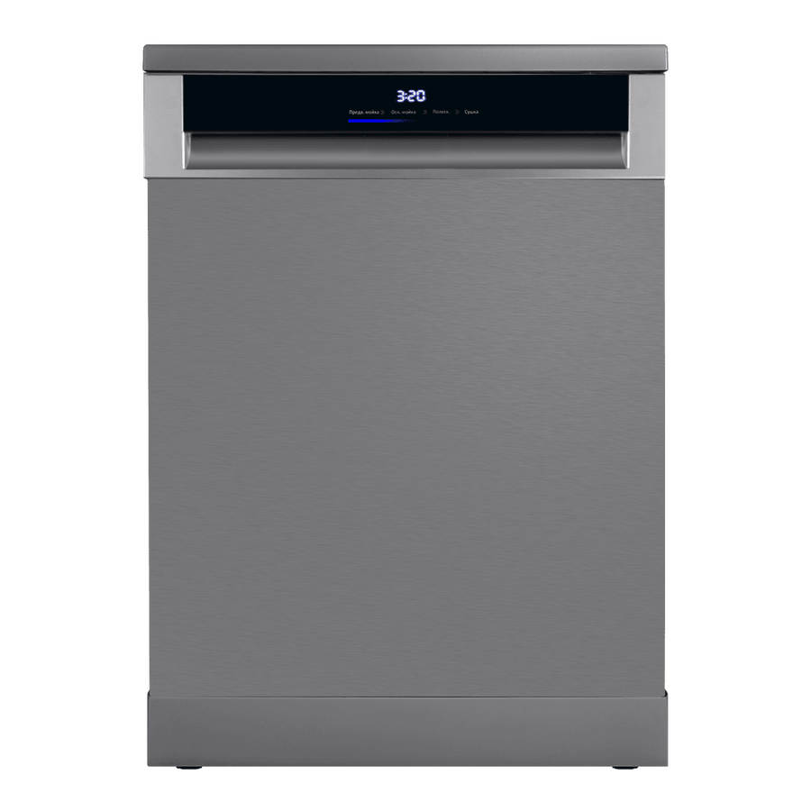 Посудомоечная машина MAUNFELD MWF60331S Inverter
