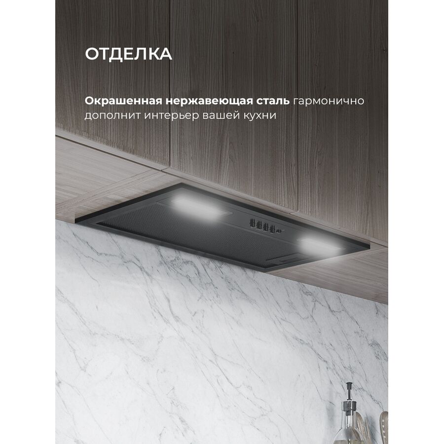 Вытяжка Lex Hyper 600 Inverter BBL