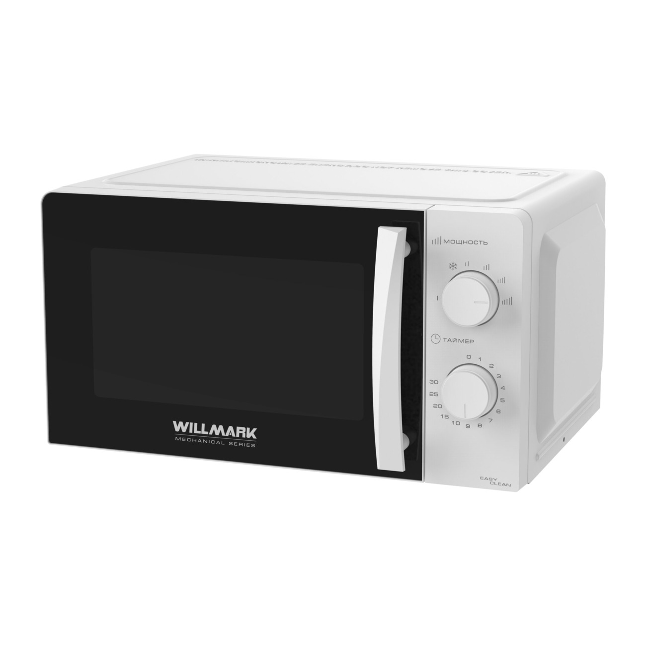 Микроволновая печь WILLMARK WMO-201MW белый