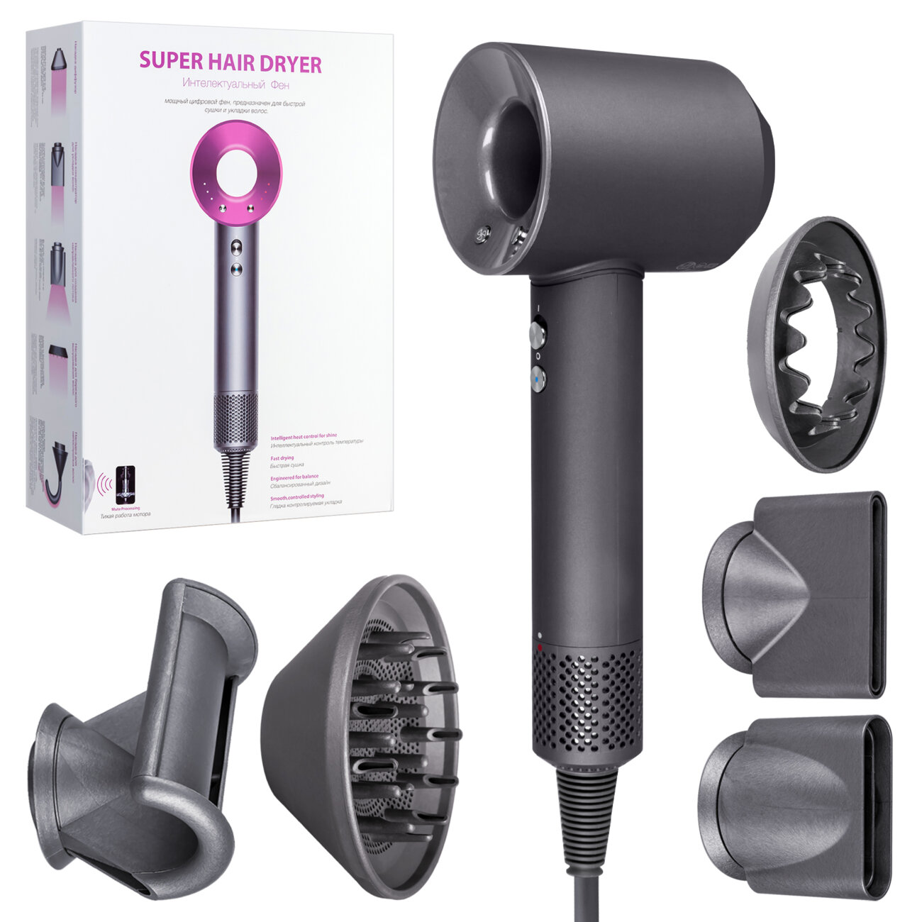 Набор фен SUPER HAIR DRYER (6 в 1) с насадками , 3M 1600Вт (Серый)
