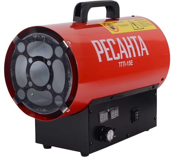 Тепловая газовая пушка Ресанта ТГП-15E