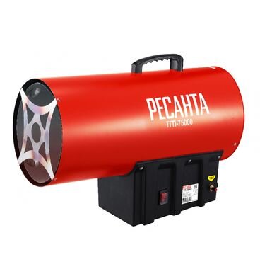 Тепловая пушка Ресанта ТГП-75000
