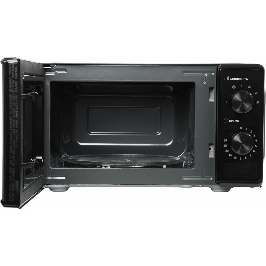 Микроволновая печь Hyundai HYM-M2054 20л. 700Вт черный/серебристый