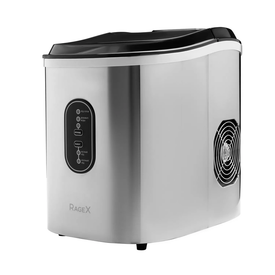Льдогенератор RageX R1801-900