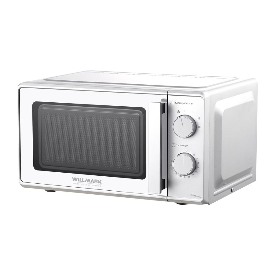 Микроволновая печь WILLMARK WMO-203GMW белая