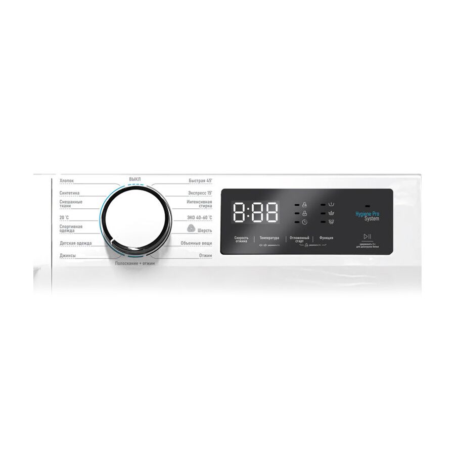 Стиральная машина Centek CT-1925 (белый) 1400 / 12кг / 60см / 15пр /LED-Дисплей / INVERTER / A+++