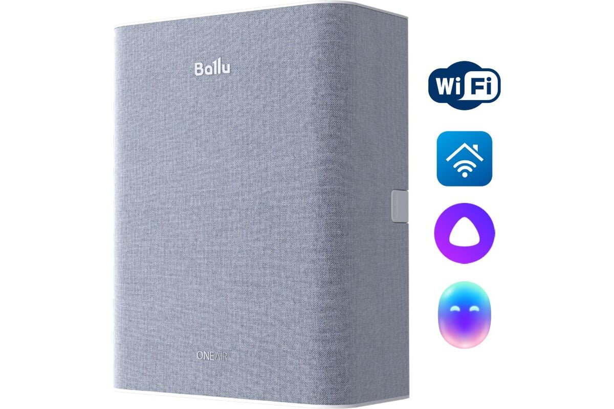 Очиститель воздуха приточный Ballu ONEAIR ASP-100 серый