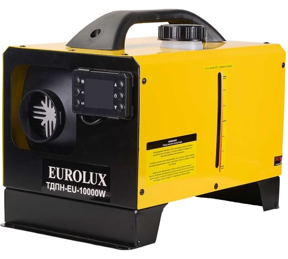 Тепловая пушка Eurolux ТДПН-EU-10000W 67/1/87 дизельная непрямого нагрева