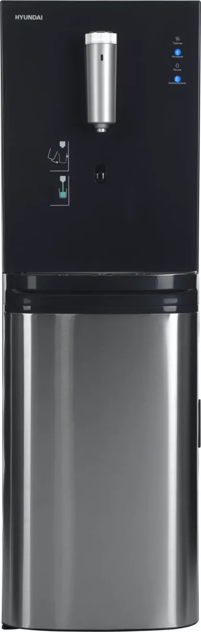 Кулер Hyundai AquaSense UV H-WD7825C графитовый