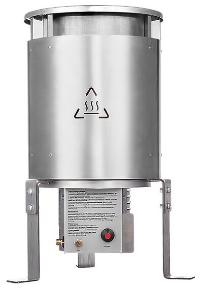 Обогреватель газовый инфракрасный Ballu BIGH-10
