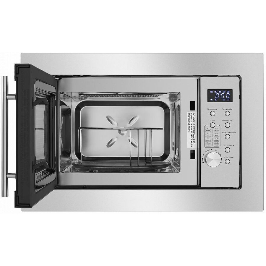 Встраиваемая микроволновая печь Maunfeld XBMO202S нерж