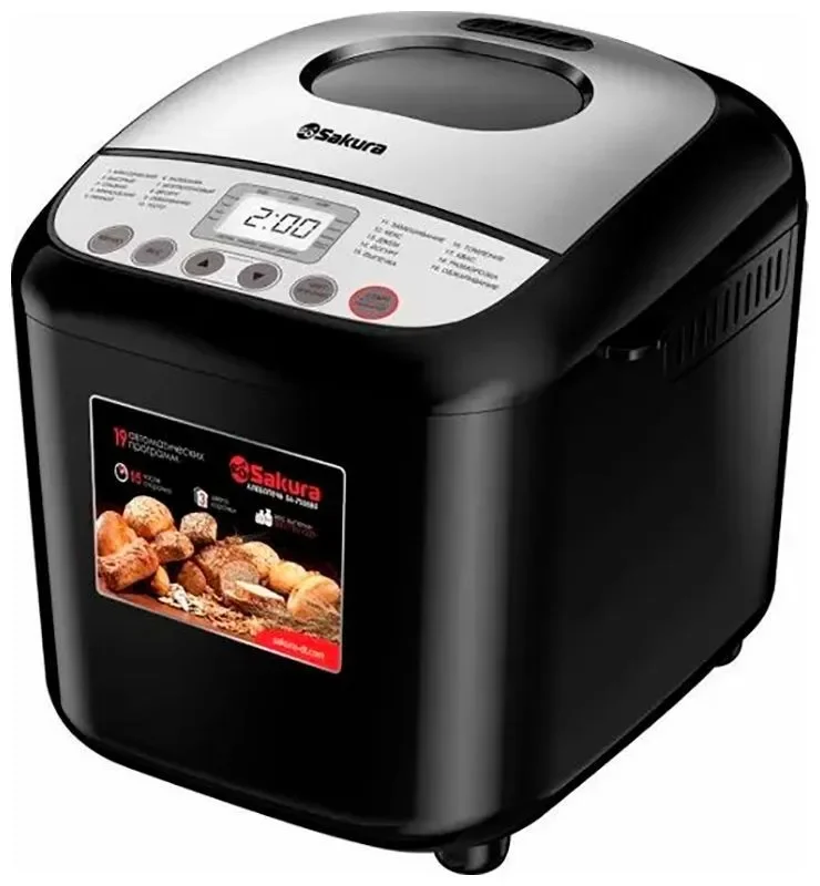 Хлебопечь SAKURA SA-7506BS