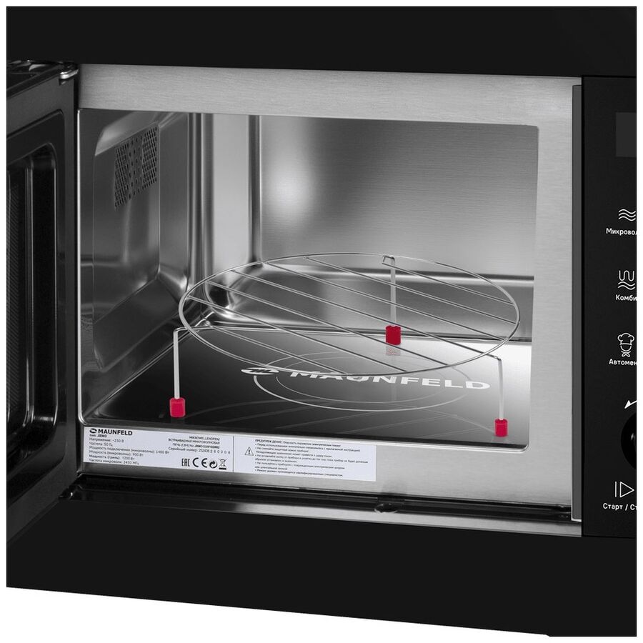 Встраиваемая микроволновая печь MAUNFELD JBMO155SGB02