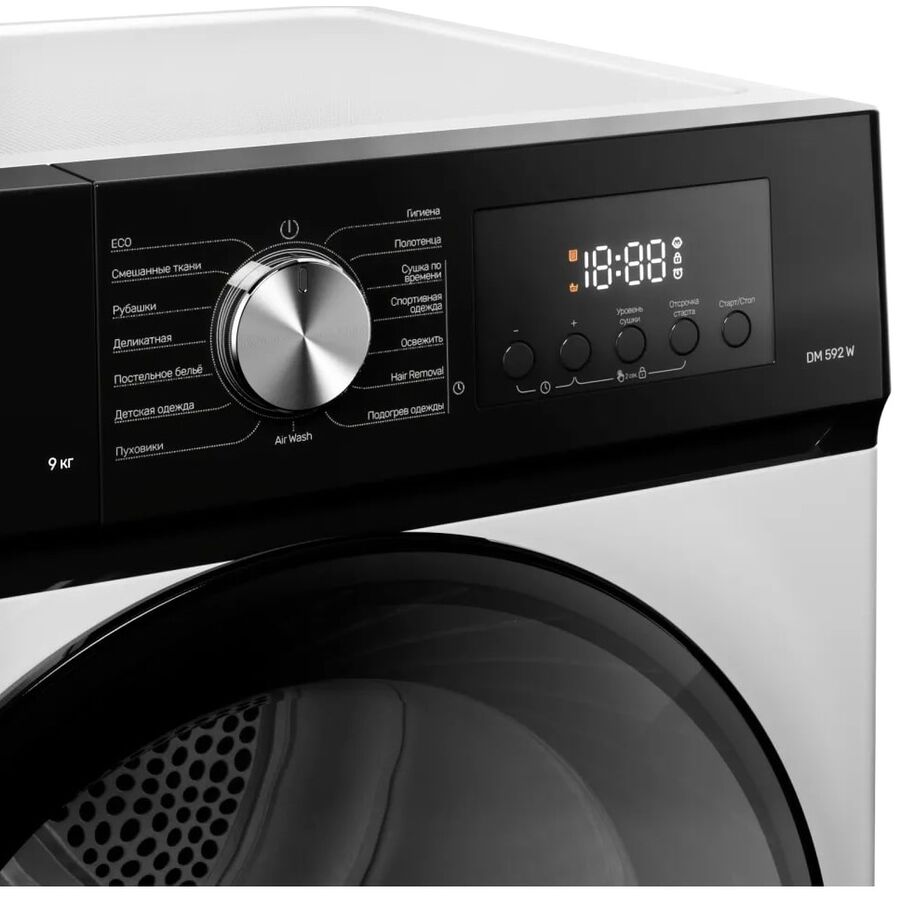 Сушильная машина Kuppersberg DM 592 W