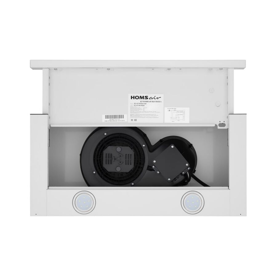 Вытяжка HOMSair Flat 60 White