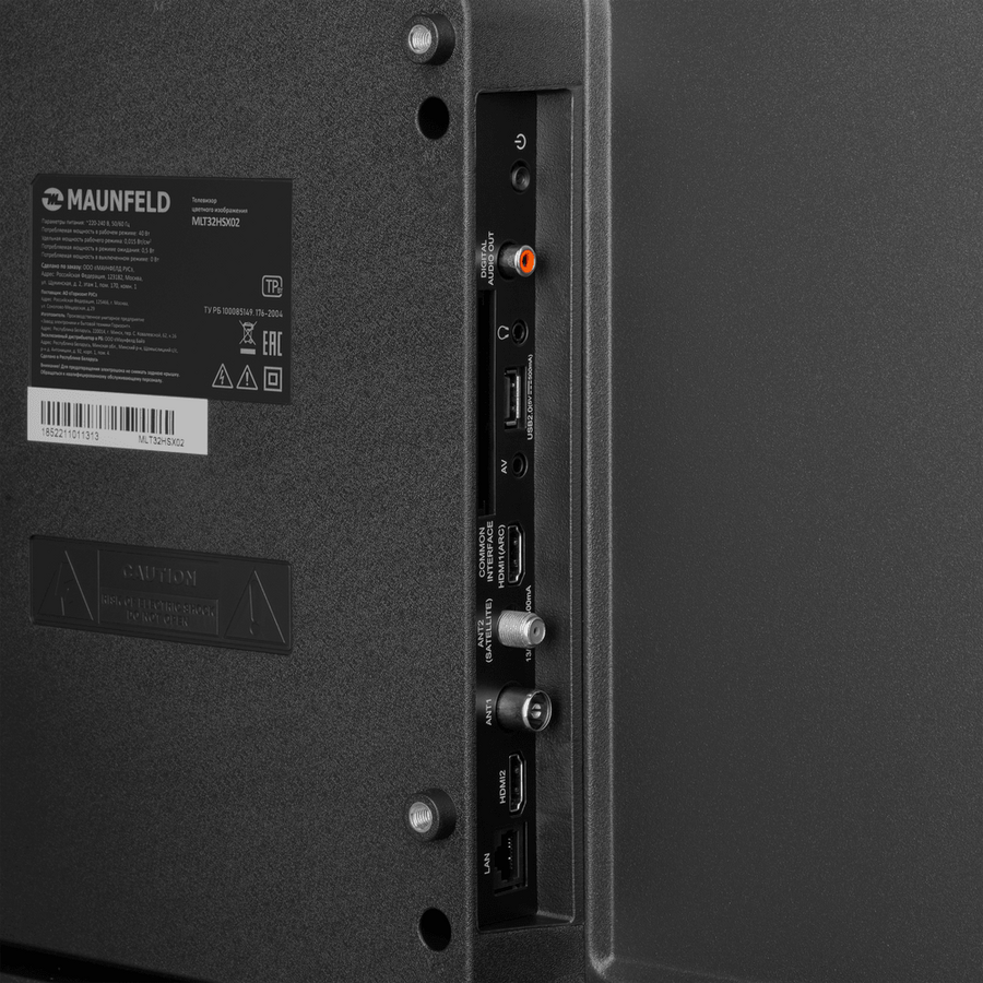 Телевизор MAUNFELD MLT32HST02