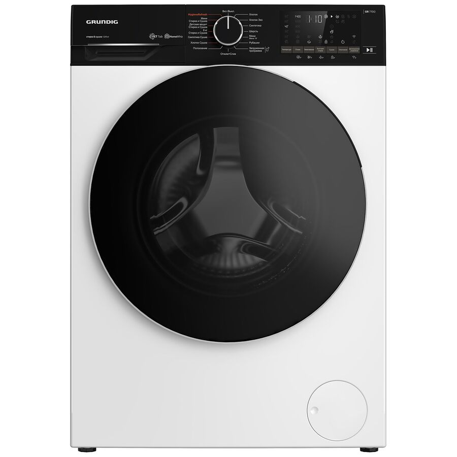 Стиральная машина с сушкой Grundig GD7P612847W белая