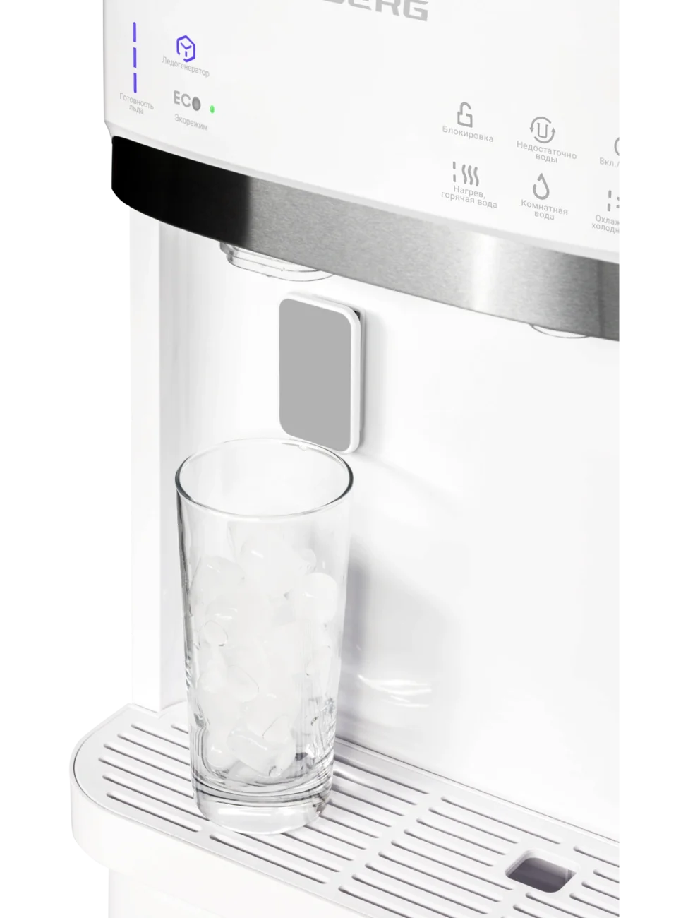 Кулер для воды HIBERG UFK 700 W Ice