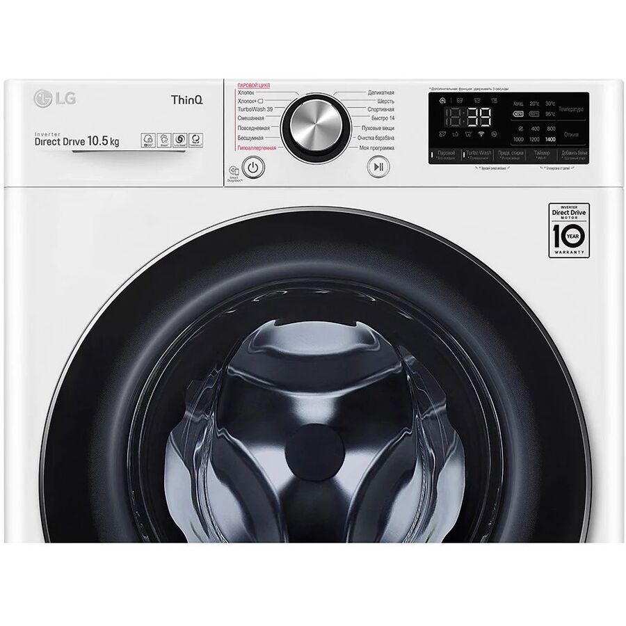 Стиральная машина LG TW4V9RW9W