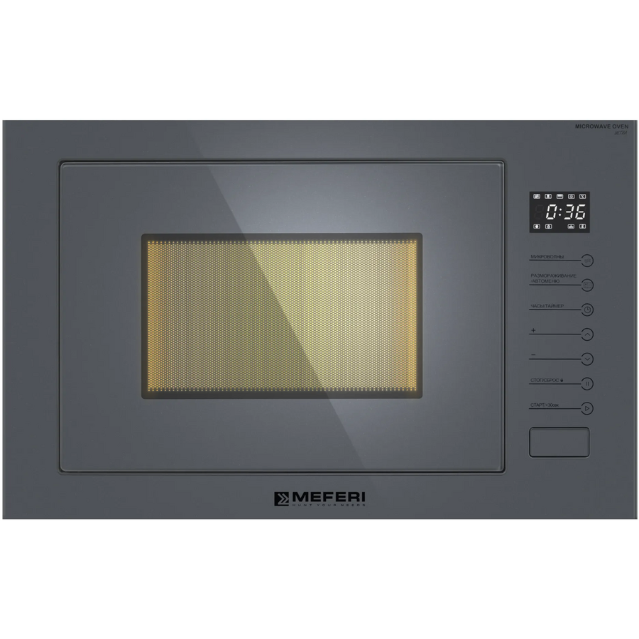 Встраиваемая микроволновая печь MEFERI MMO6025GR Ultra