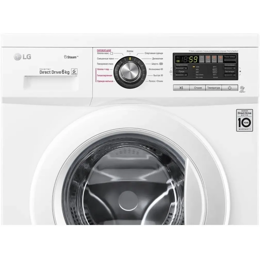 Стиральная машина LG F1296NDS0 60x44x85 см :A фронт. макс.:6кг белый 1200 об/мин, пар