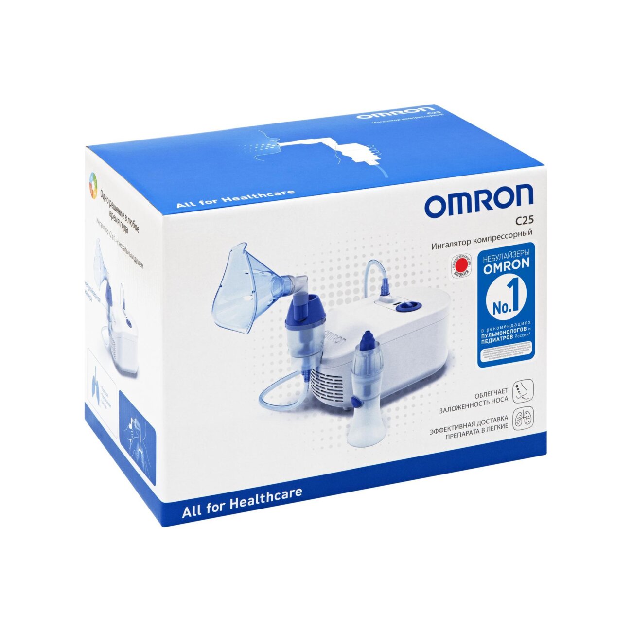 Ингалятор Omron С25 (NE-C102-RU) компрессорный стационарный белый/синий