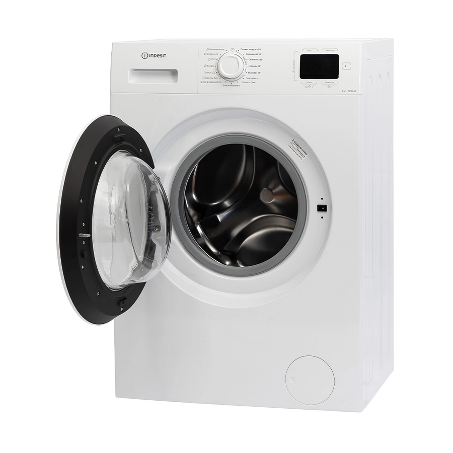 Стиральная машина Indesit ILS3 61291