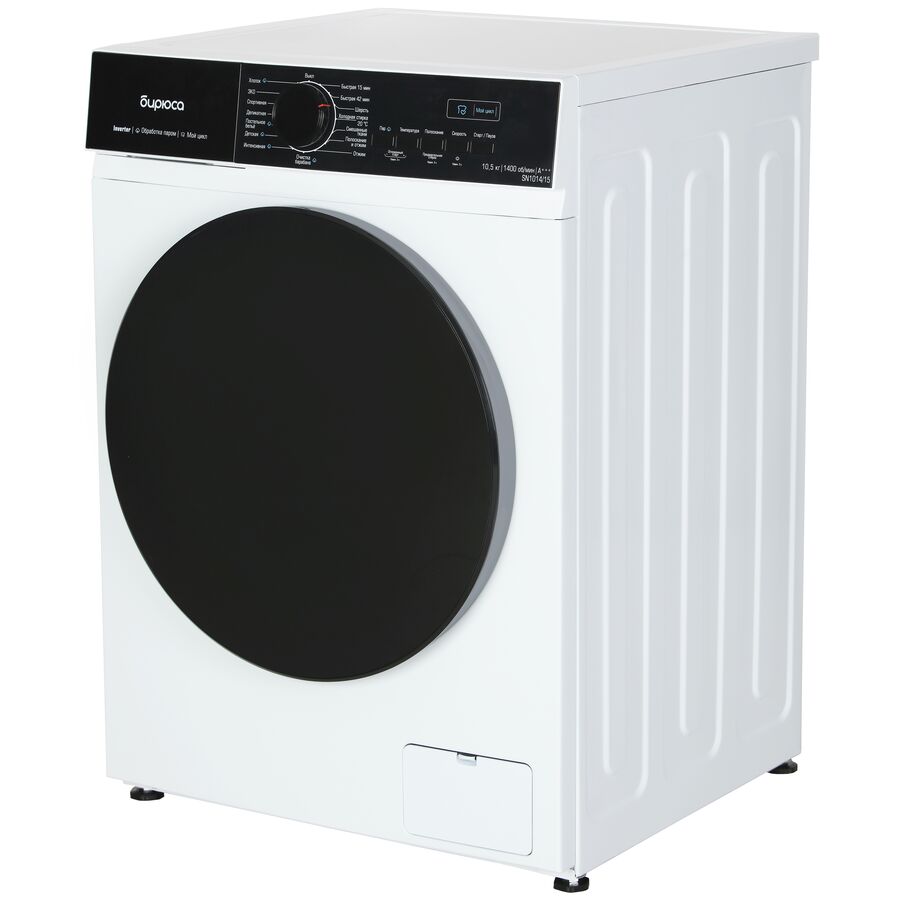 Стиральная машина Бирюса WM-SN1014/15