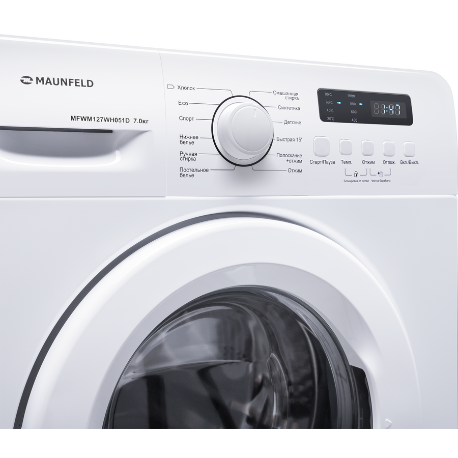 Стиральная машина MAUNFELD MFWM127WH051D