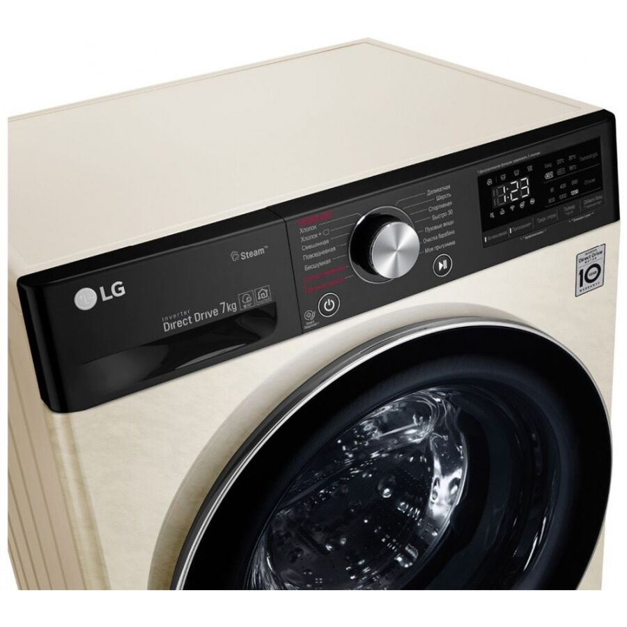 Стиральная машина LG F2V5HS9B 85x60x45см кл.:A фронт. макс.:7кг бежевый, люк-черный, 1200 об/мин