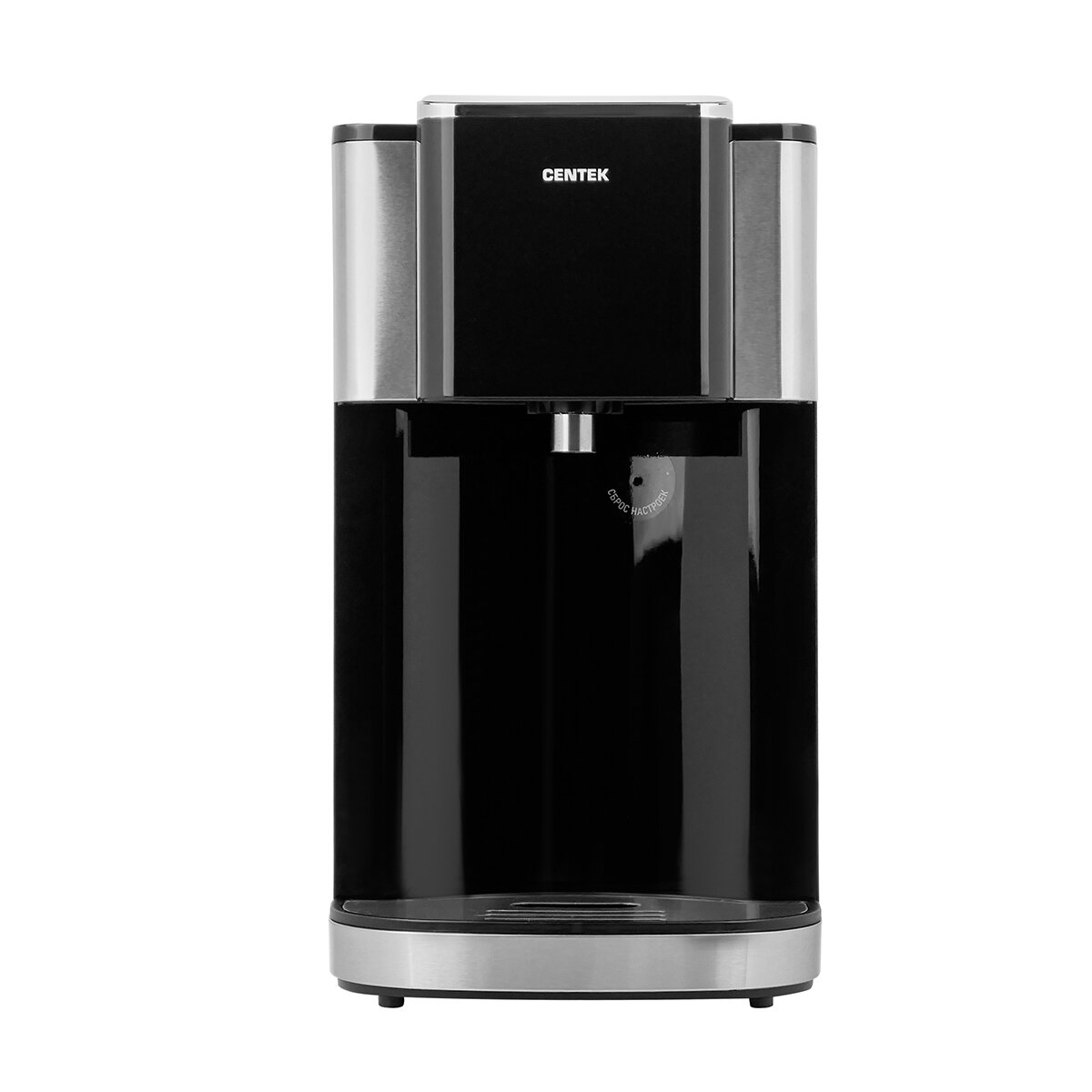 Термопот Centek CT-3200