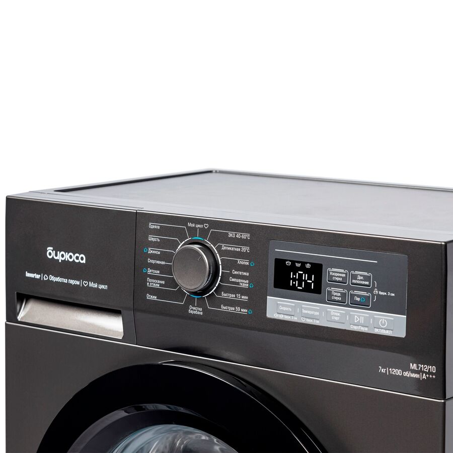 Стиральная машина БИРЮСА WM-ML712/10 DM
