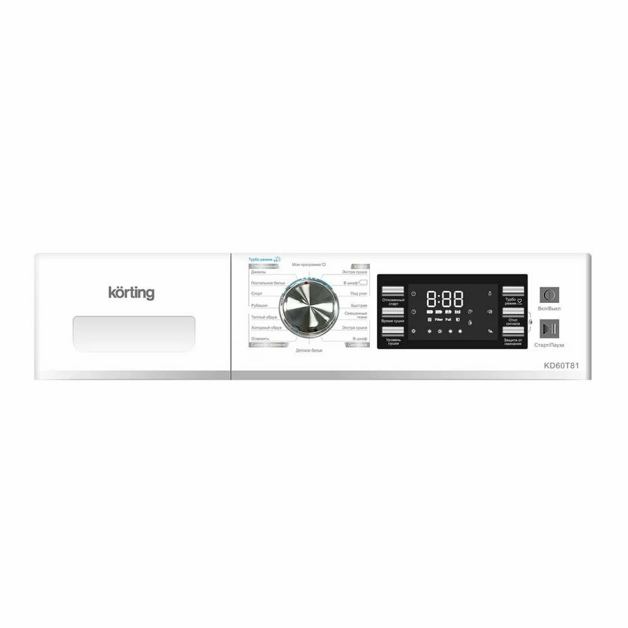 Сушильная машина Korting KD 60T81