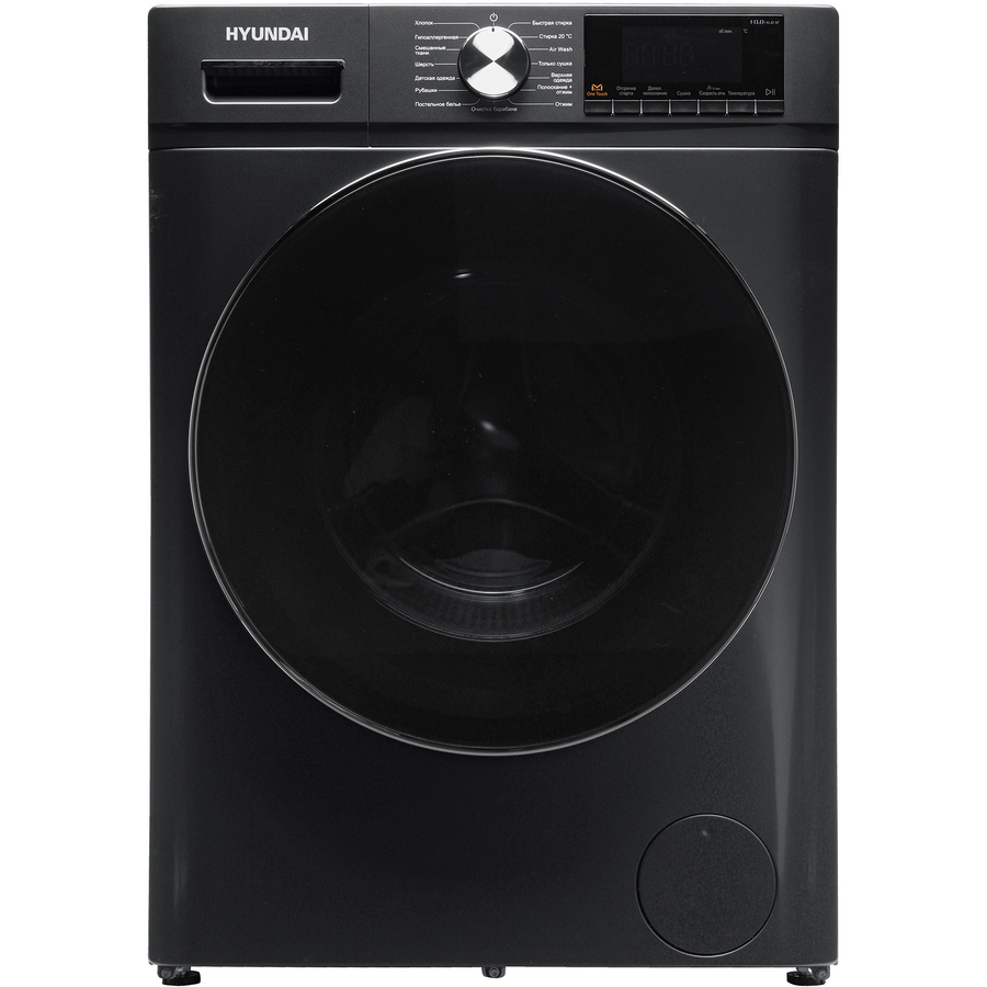 Стиральная машина Hyundai WFD9403 темно-серый
