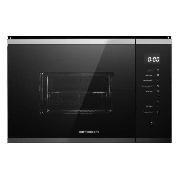 Встраиваемая микроволновая печь Kuppersberg HMW 651 BX