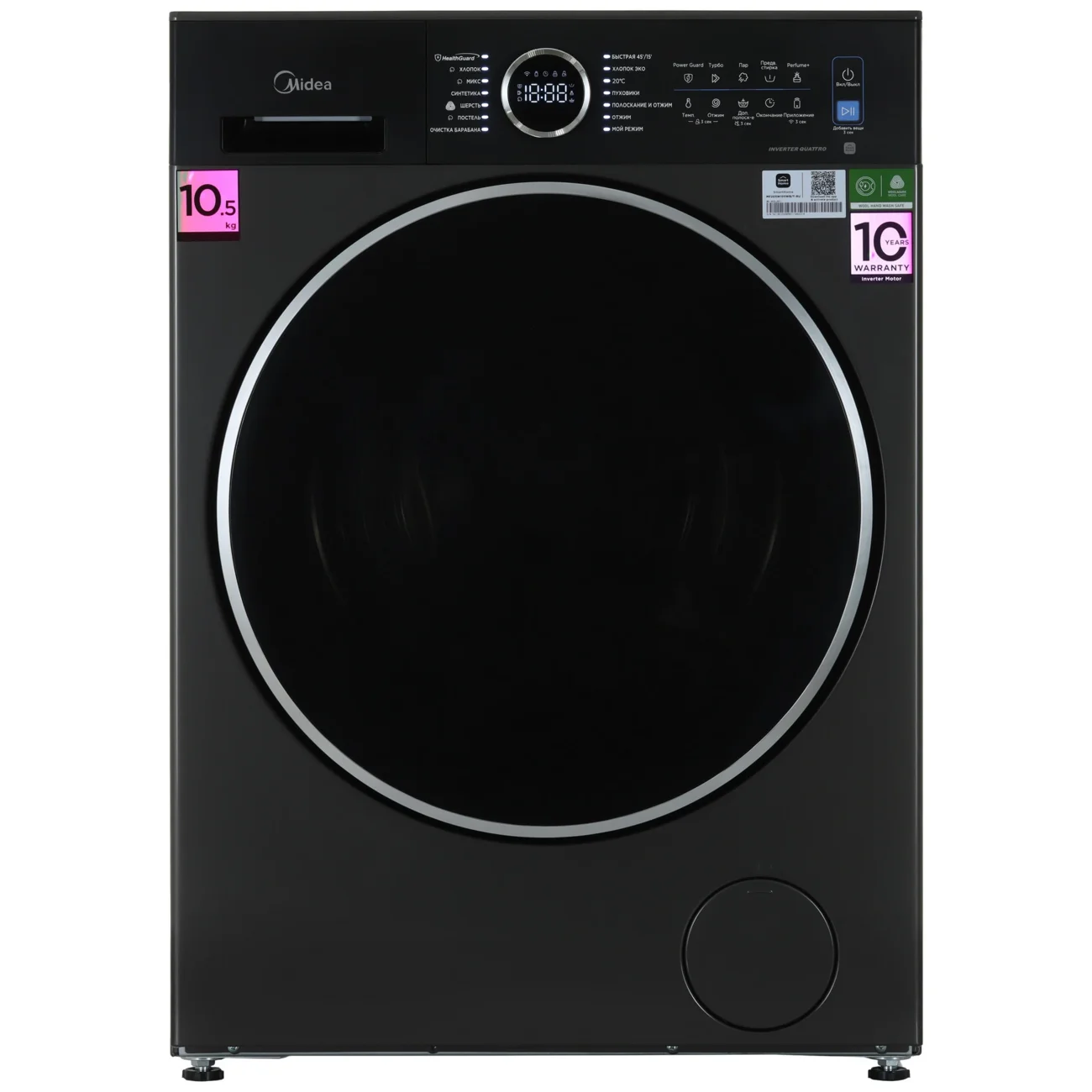Стиральная машина Midea MF205W105WB/T-RU титановый